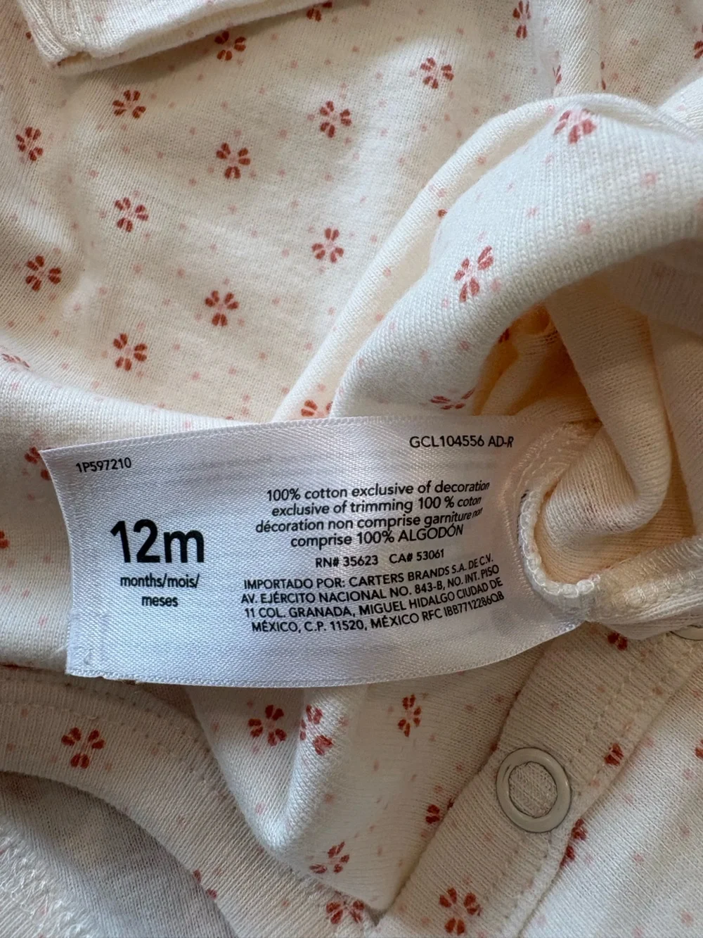Carter's Dragonfly Baby Matching Set
